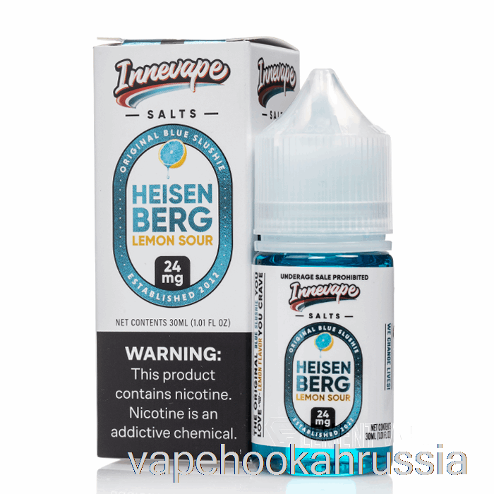 Vape Russia Heisenberg Lemon Sour - соли Innevape - 30мл 24мг